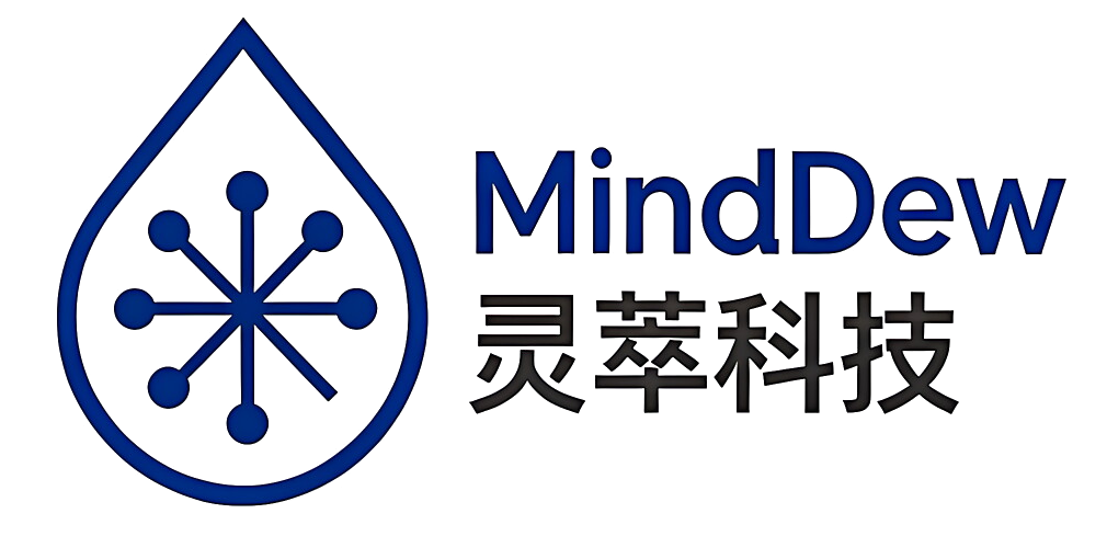MindDew 灵萃科技